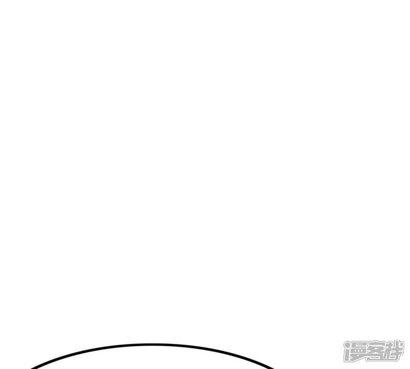 《战神狂妃凤倾天下》第62话 存心试探 第71页