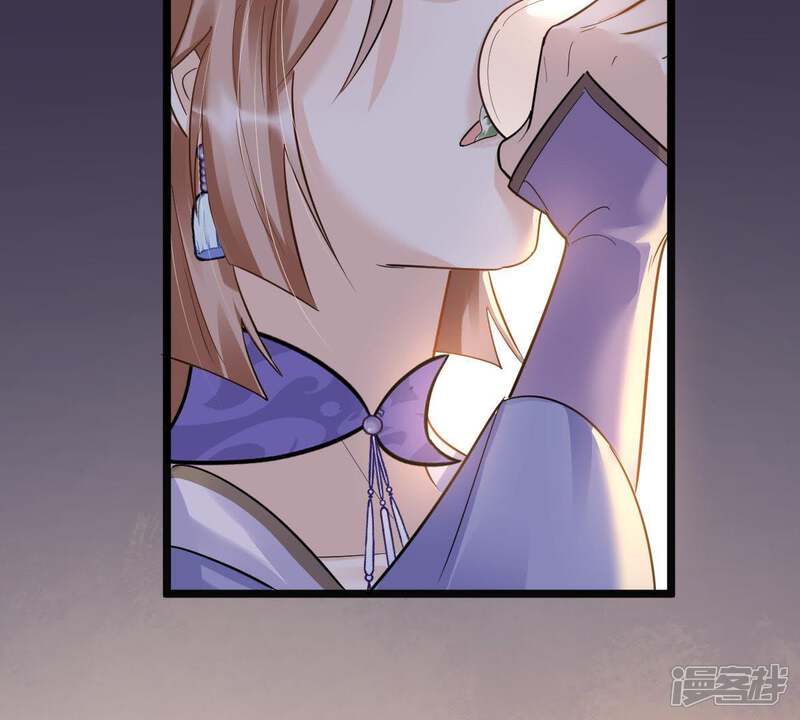 《战神狂妃凤倾天下》第62话 存心试探 第7页