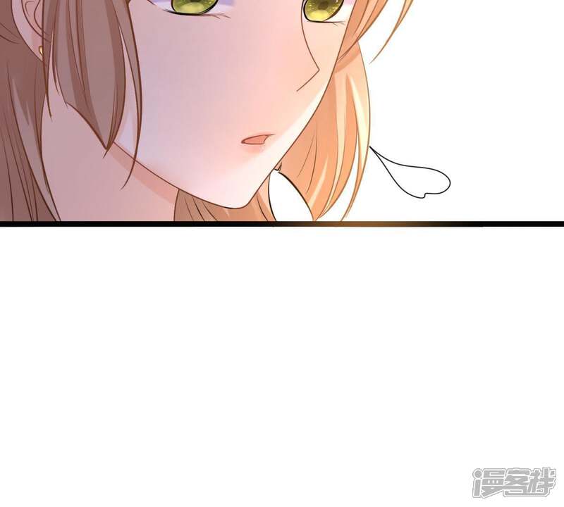 《战神狂妃凤倾天下》第64话 本应该死了的人 第18页