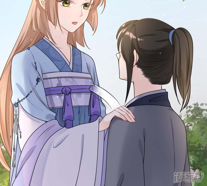 《战神狂妃凤倾天下》第64话 本应该死了的人 第20页