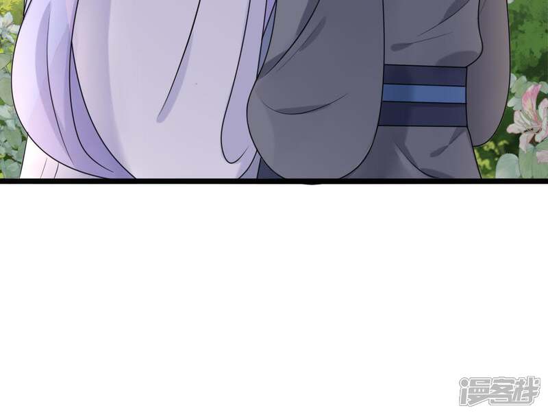 《战神狂妃凤倾天下》第64话 本应该死了的人 第21页
