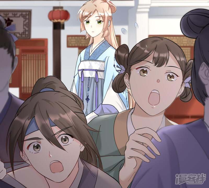 《战神狂妃凤倾天下》第64话 本应该死了的人 第32页