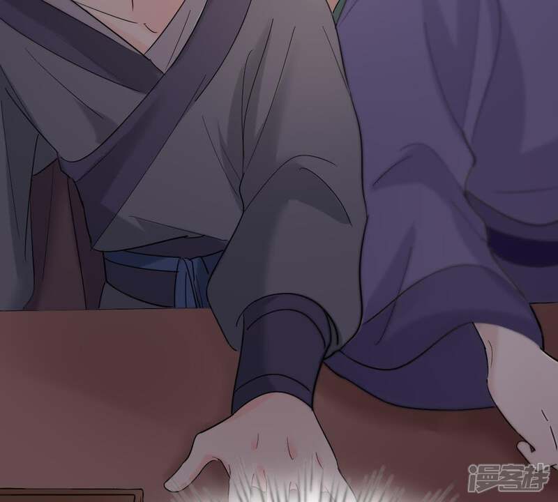 《战神狂妃凤倾天下》第64话 本应该死了的人 第33页