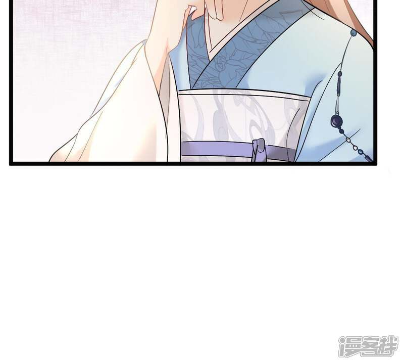 《战神狂妃凤倾天下》第64话 本应该死了的人 第36页