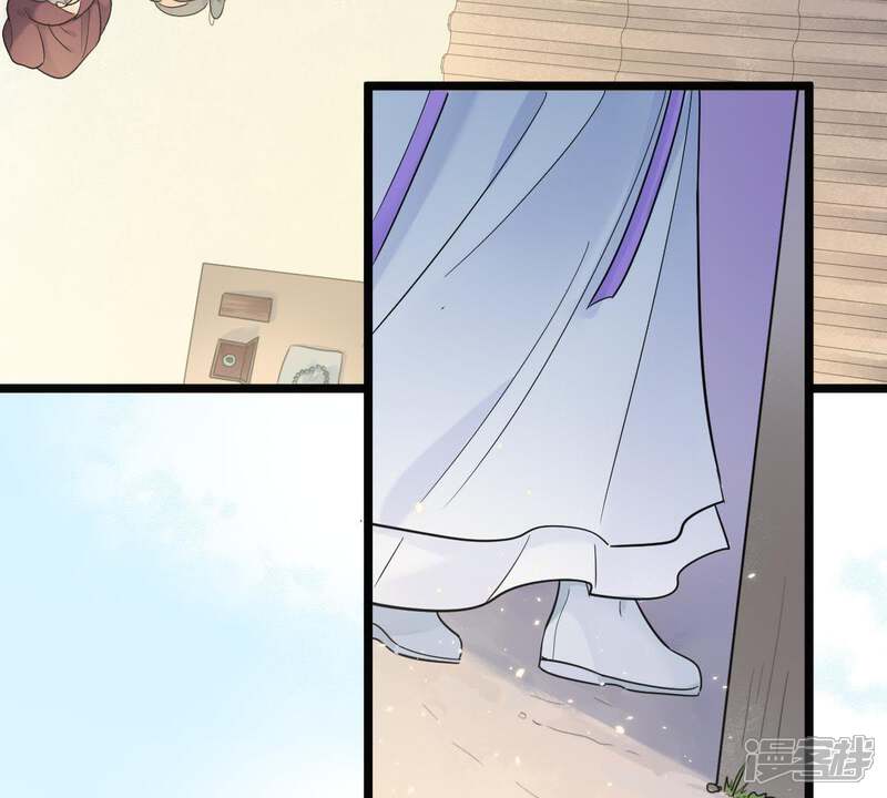 《战神狂妃凤倾天下》第64话 本应该死了的人 第45页