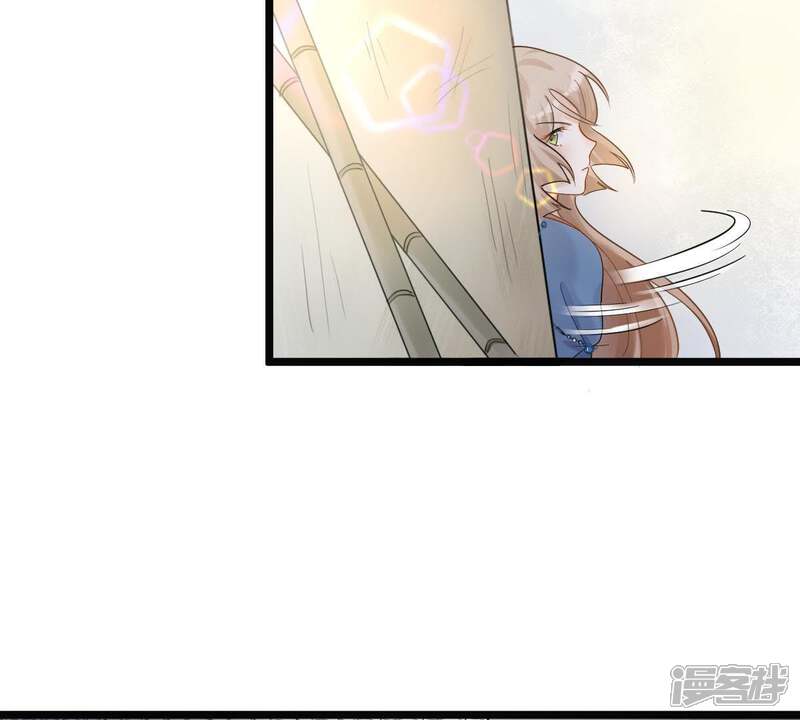 《战神狂妃凤倾天下》第64话 本应该死了的人 第52页