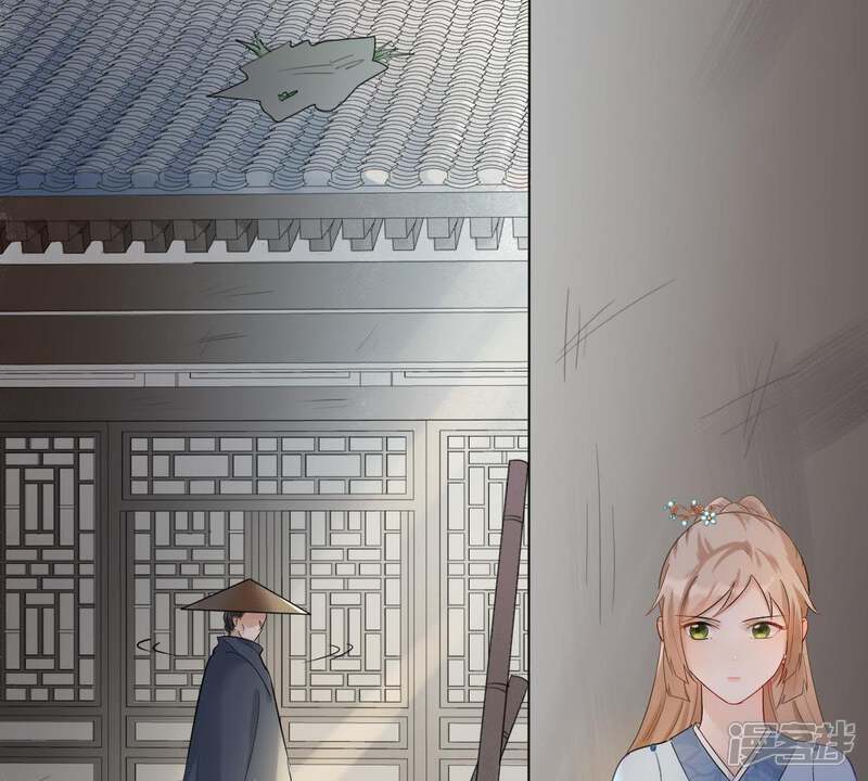 《战神狂妃凤倾天下》第64话 本应该死了的人 第53页