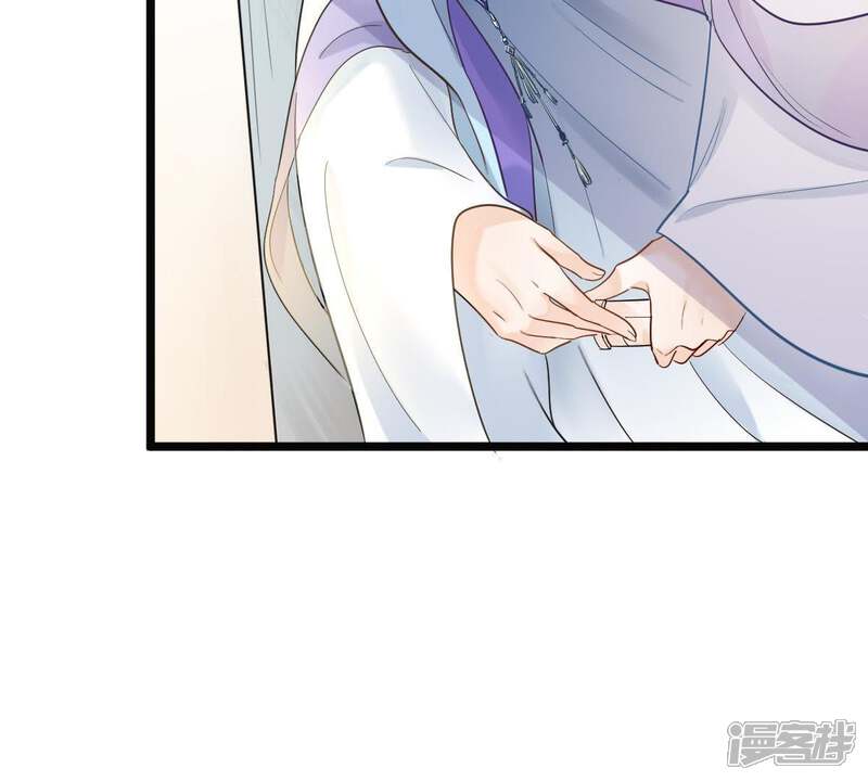 《战神狂妃凤倾天下》第64话 本应该死了的人 第57页