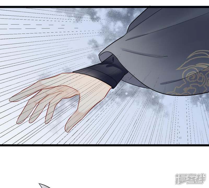 《战神狂妃凤倾天下》第64话 本应该死了的人 第58页