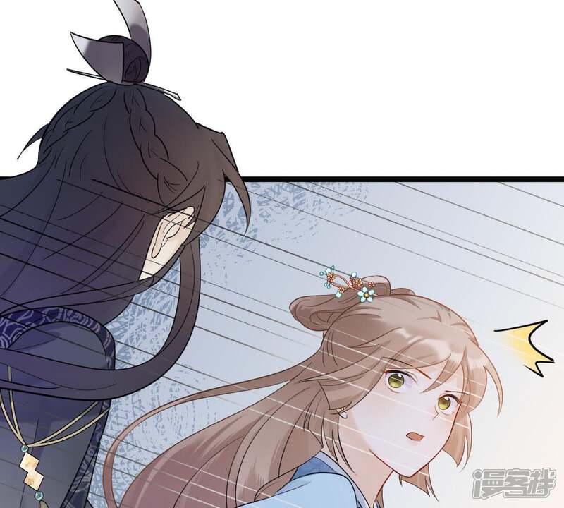 《战神狂妃凤倾天下》第64话 本应该死了的人 第59页