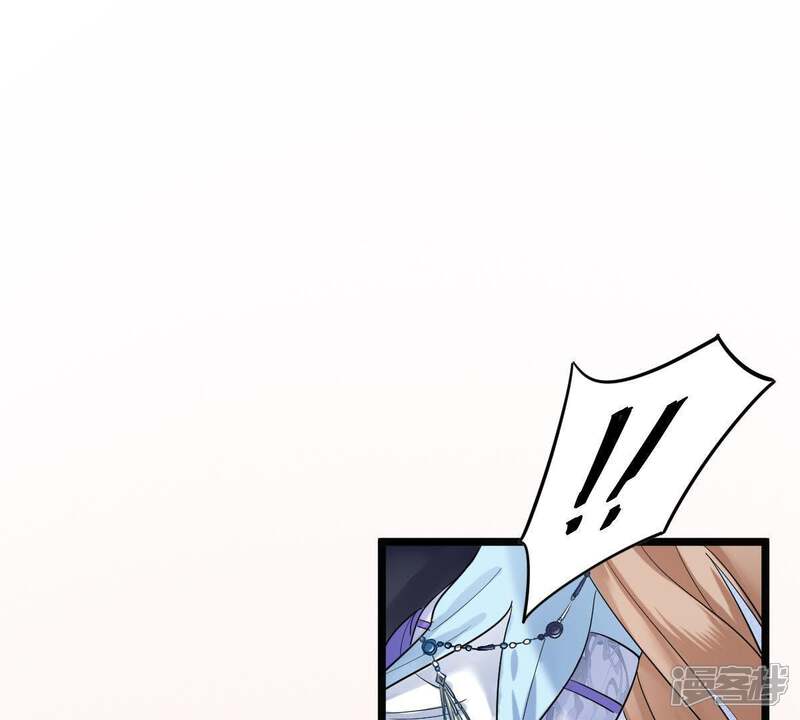 《战神狂妃凤倾天下》第64话 本应该死了的人 第61页