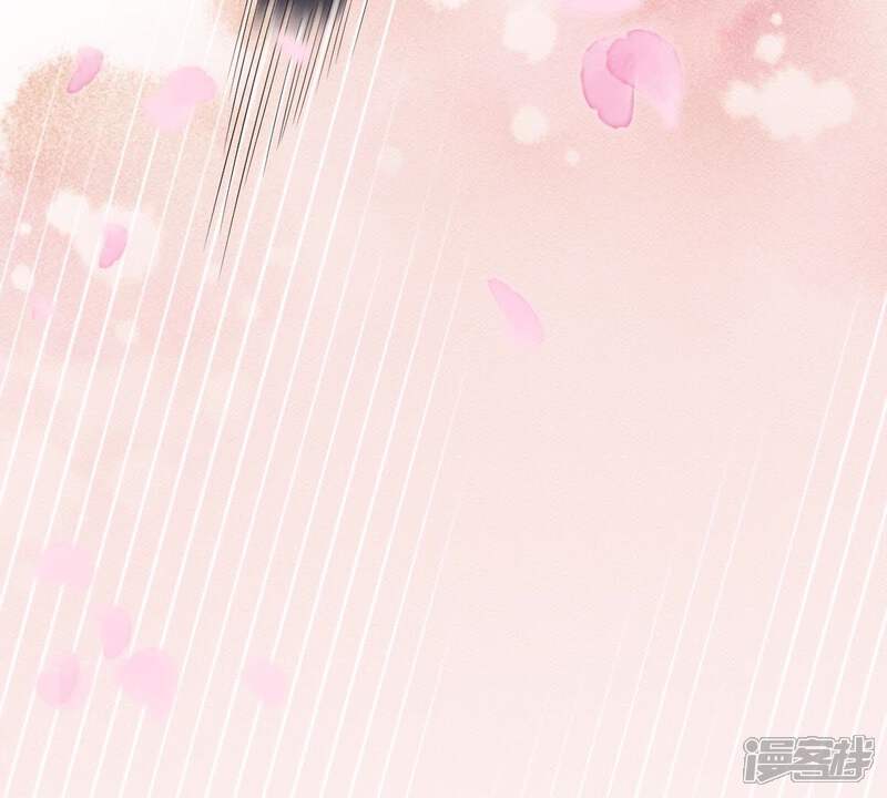 《战神狂妃凤倾天下》第64话 本应该死了的人 第66页
