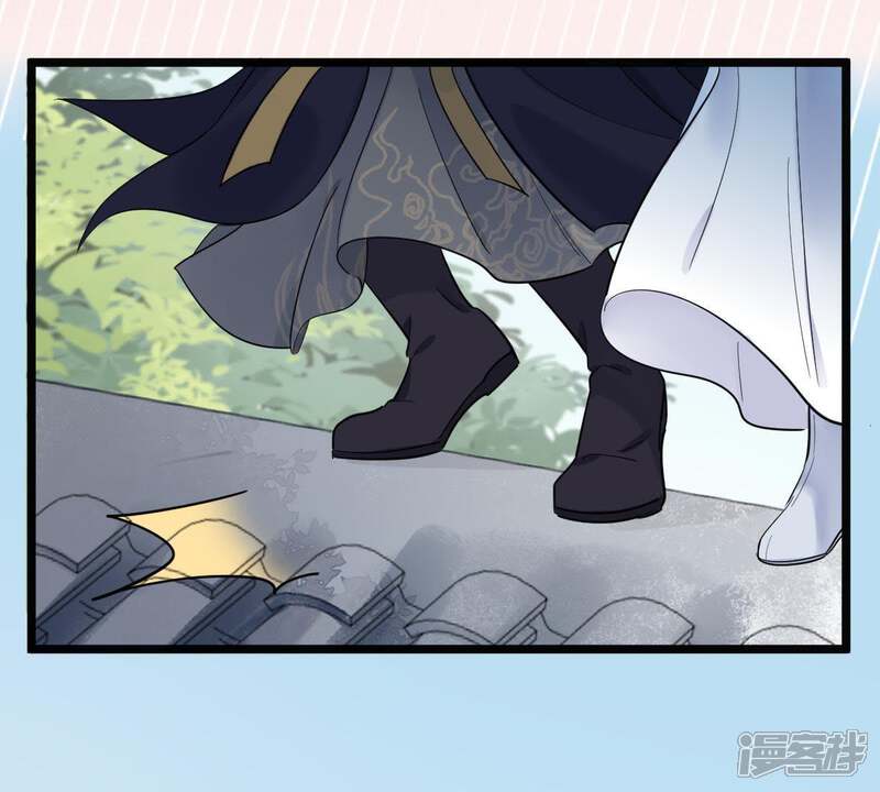 《战神狂妃凤倾天下》第64话 本应该死了的人 第67页
