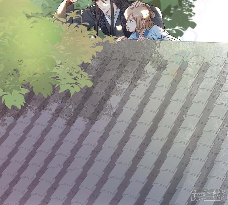 《战神狂妃凤倾天下》第64话 本应该死了的人 第70页