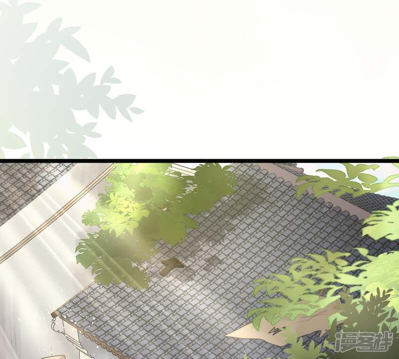 《战神狂妃凤倾天下》第64话 本应该死了的人 第77页