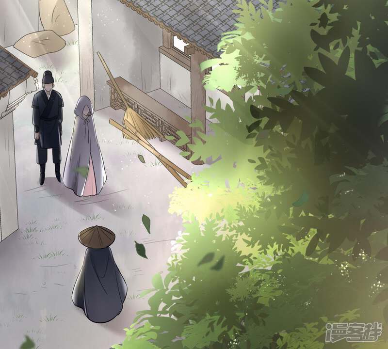 《战神狂妃凤倾天下》第64话 本应该死了的人 第78页