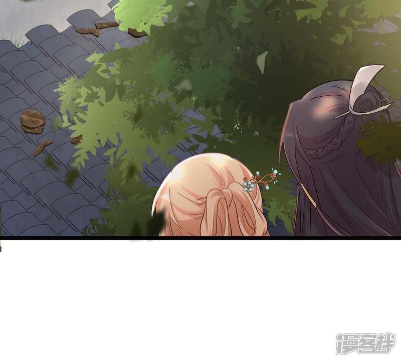 《战神狂妃凤倾天下》第64话 本应该死了的人 第79页