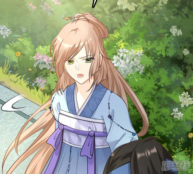 《战神狂妃凤倾天下》第64话 本应该死了的人 第7页