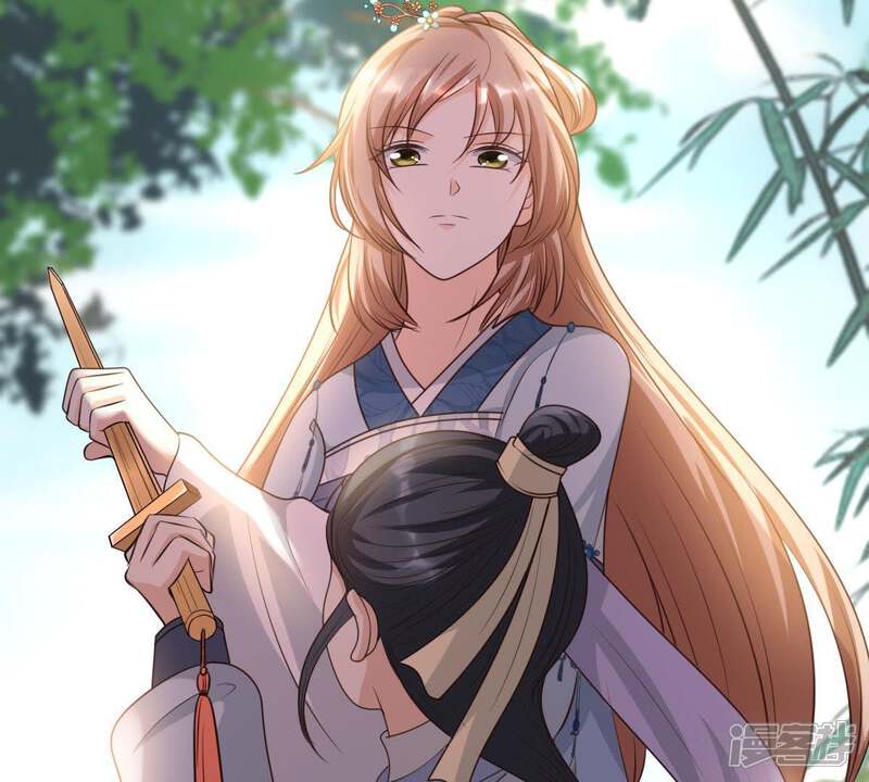 《战神狂妃凤倾天下》第63话 刁蛮小少爷 第30页