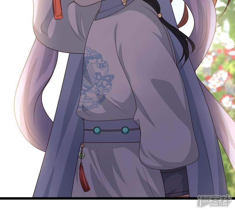 《战神狂妃凤倾天下》第63话 刁蛮小少爷 第31页