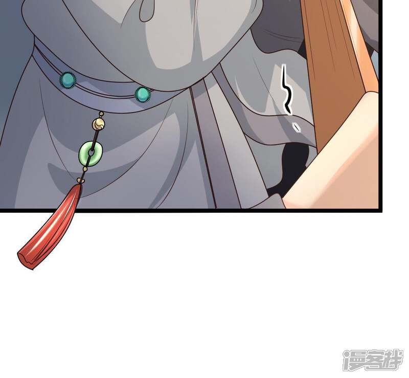 《战神狂妃凤倾天下》第63话 刁蛮小少爷 第34页