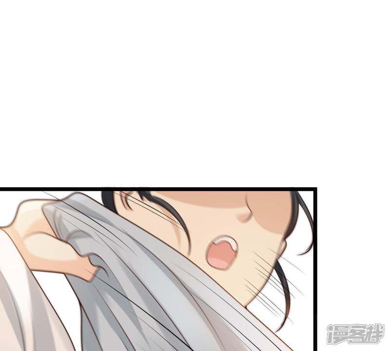 《战神狂妃凤倾天下》第63话 刁蛮小少爷 第44页