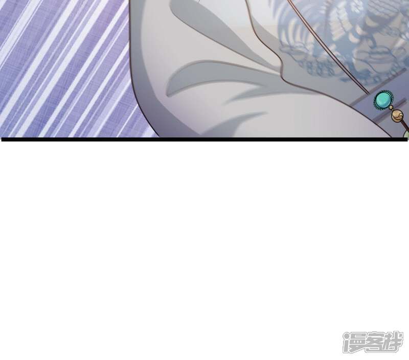 《战神狂妃凤倾天下》第63话 刁蛮小少爷 第54页