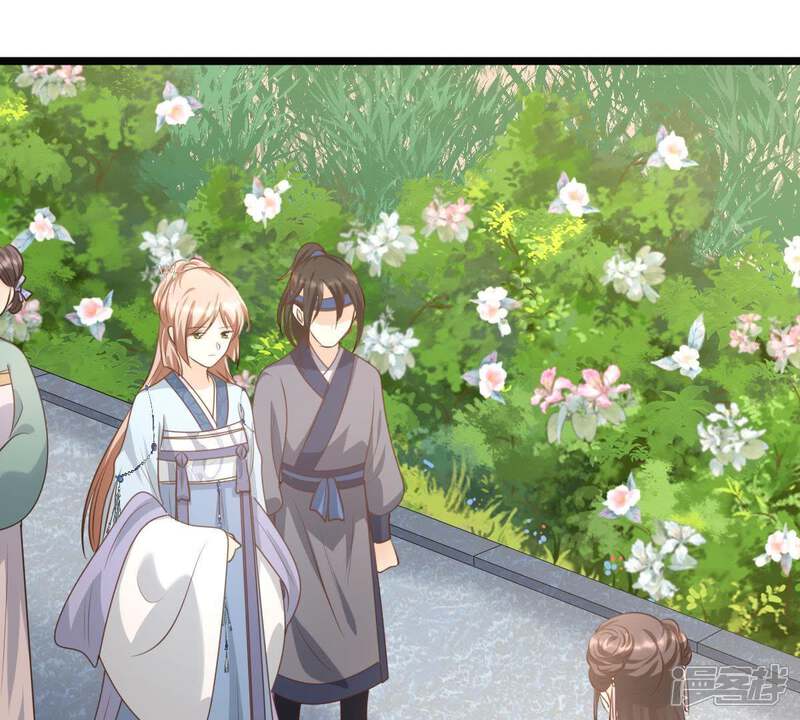 《战神狂妃凤倾天下》第63话 刁蛮小少爷 第69页