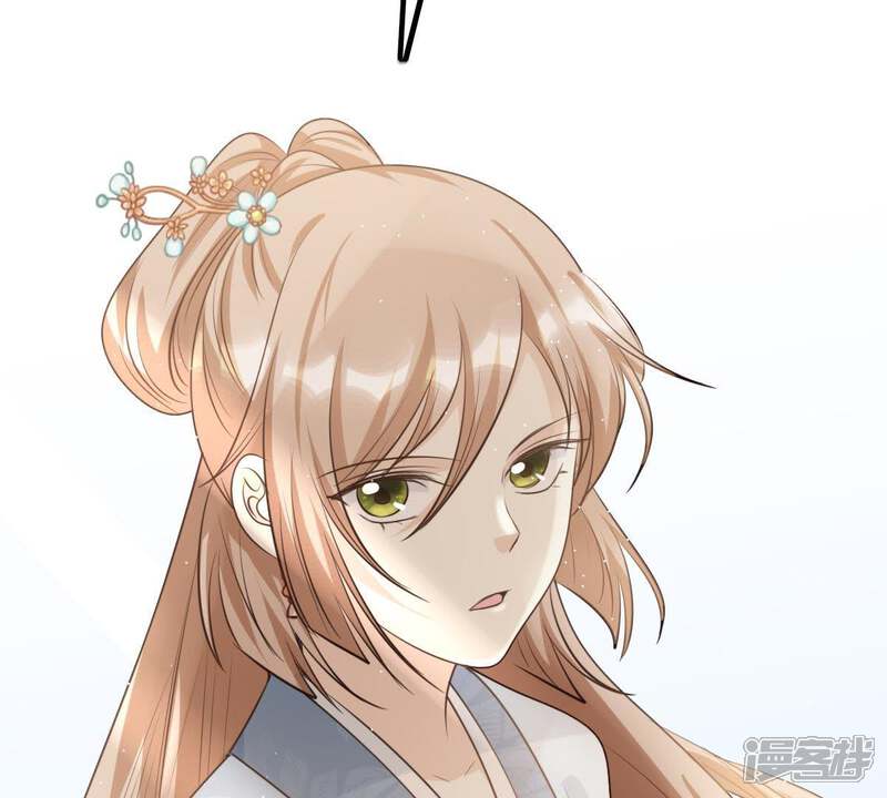 《战神狂妃凤倾天下》第65话 朱雀令 第100页