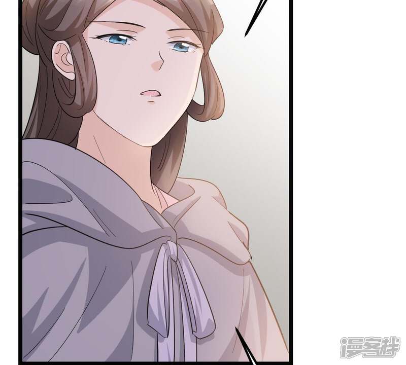 《战神狂妃凤倾天下》第65话 朱雀令 第16页