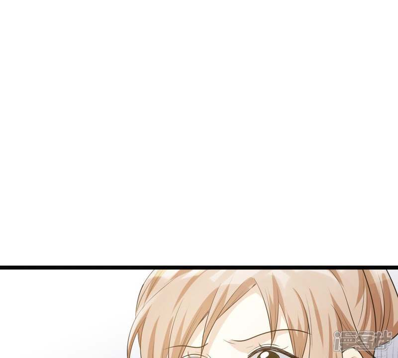 《战神狂妃凤倾天下》第65话 朱雀令 第40页