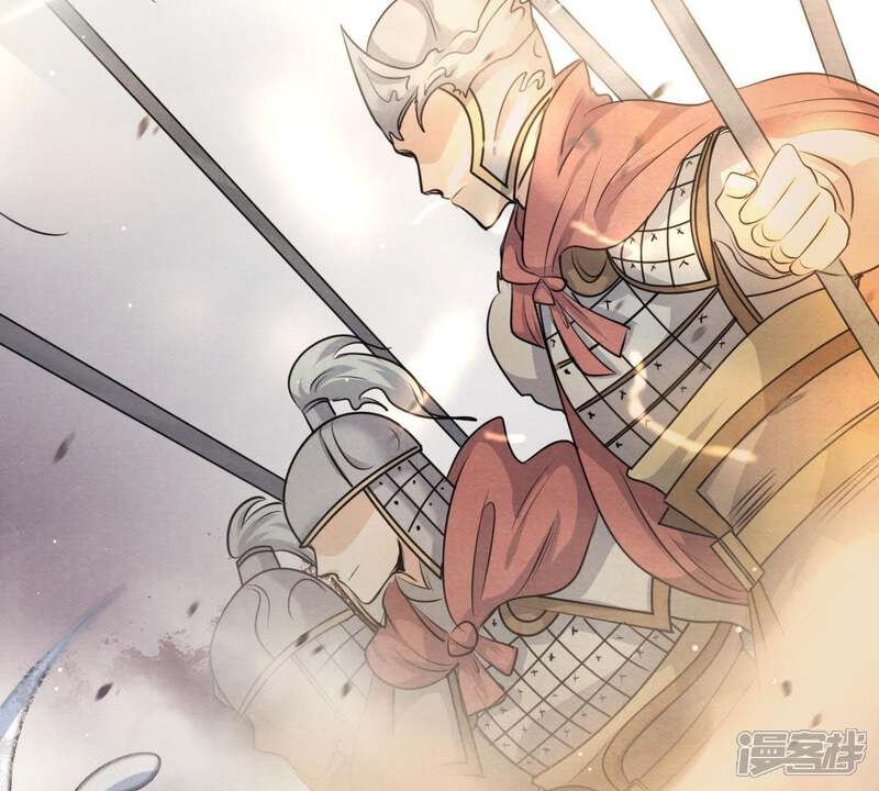 《战神狂妃凤倾天下》第65话 朱雀令 第45页