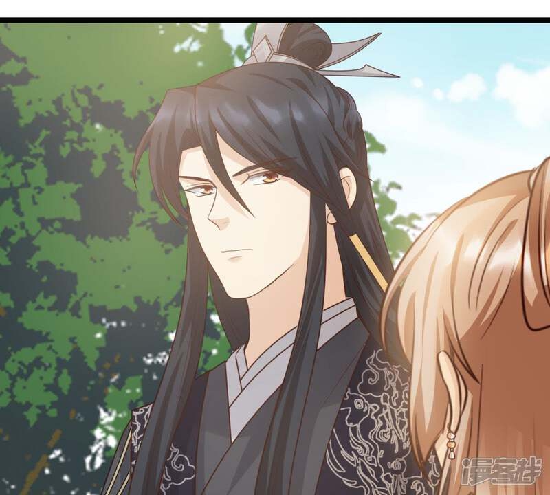 《战神狂妃凤倾天下》第65话 朱雀令 第55页