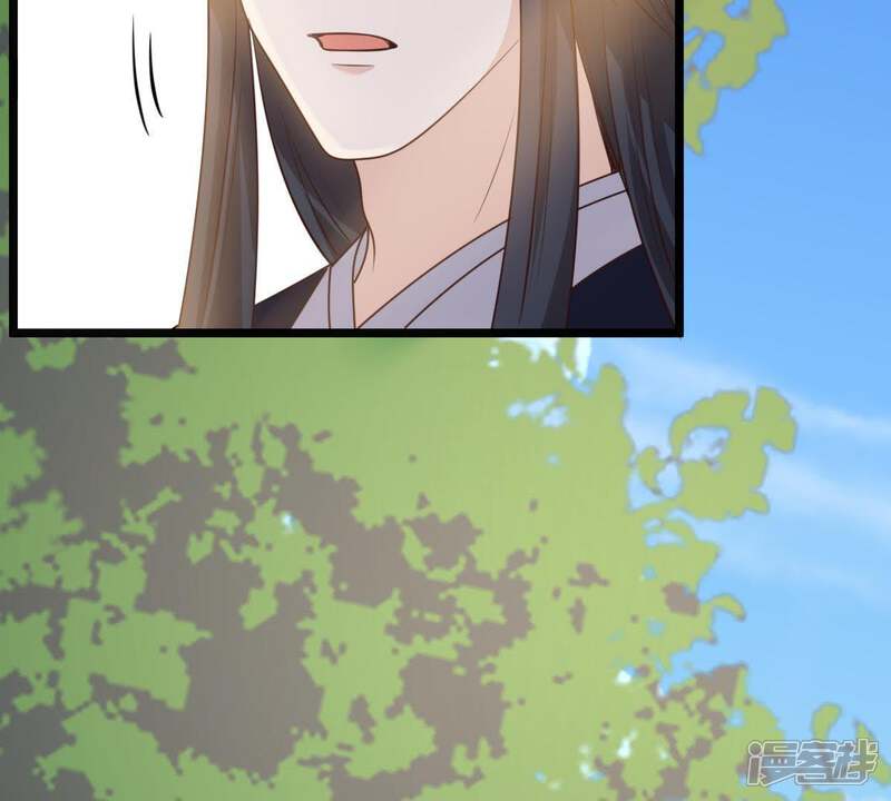 《战神狂妃凤倾天下》第65话 朱雀令 第65页