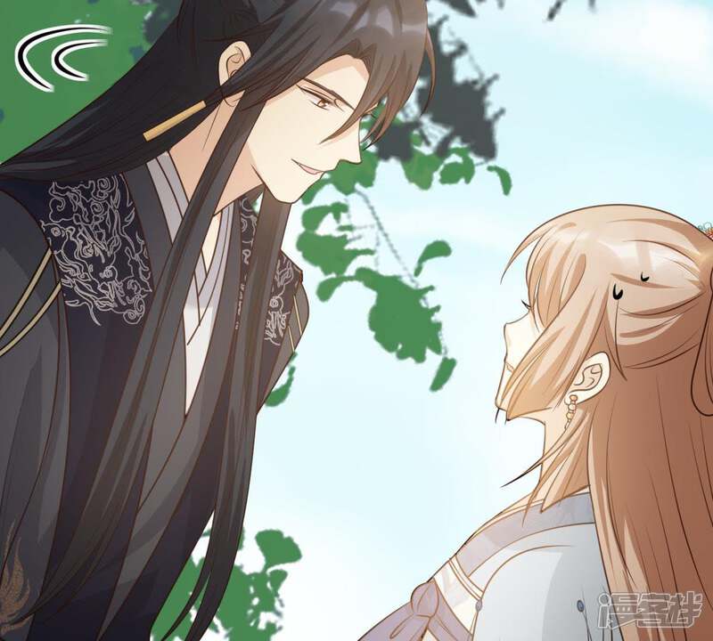 《战神狂妃凤倾天下》第65话 朱雀令 第67页