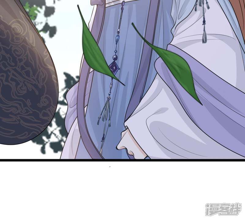 《战神狂妃凤倾天下》第65话 朱雀令 第77页