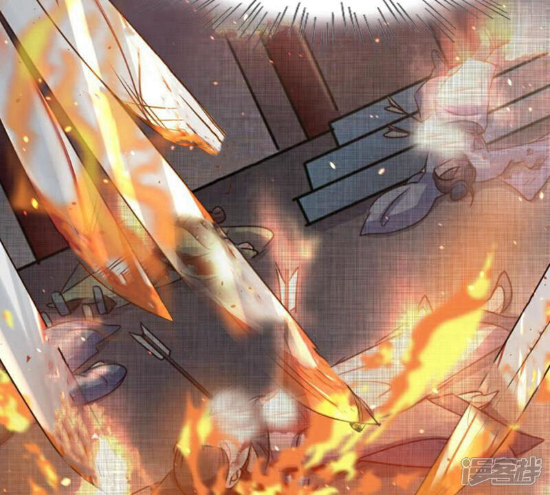 《战神狂妃凤倾天下》第65话 朱雀令 第83页