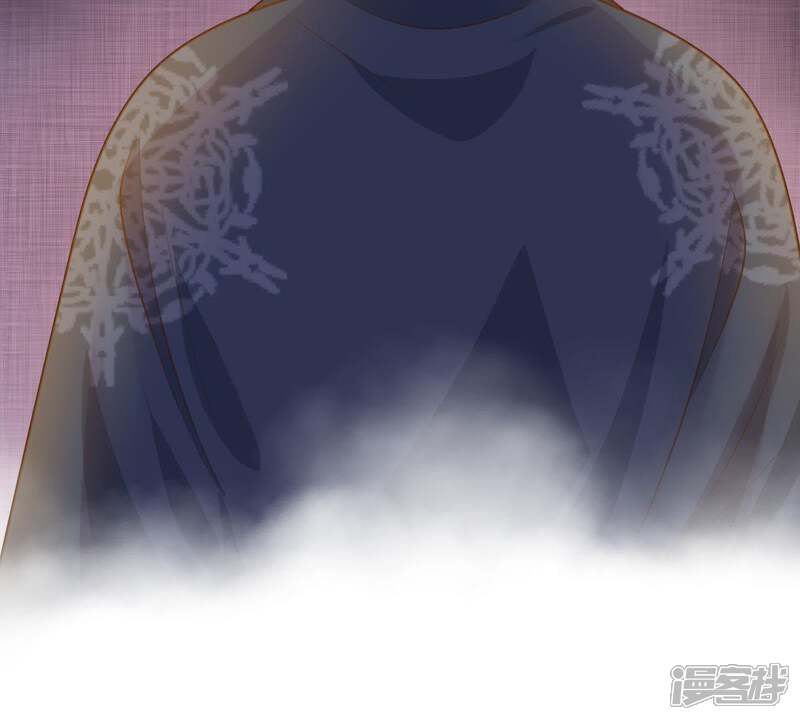 《战神狂妃凤倾天下》第65话 朱雀令 第87页