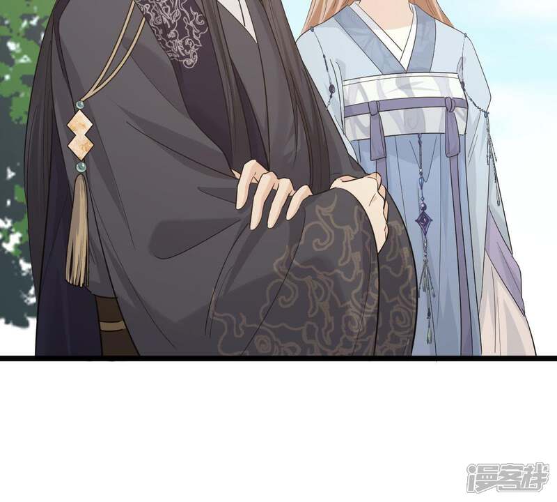 《战神狂妃凤倾天下》第66话 权衡 第10页