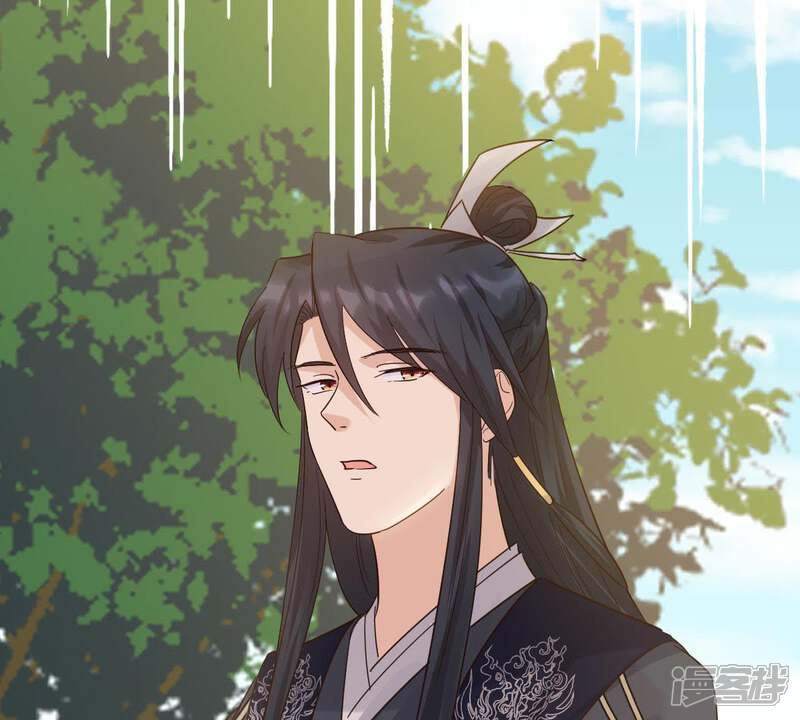 《战神狂妃凤倾天下》第66话 权衡 第19页