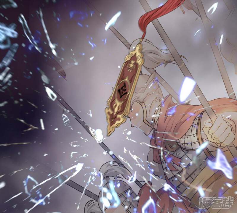 《战神狂妃凤倾天下》第66话 权衡 第28页
