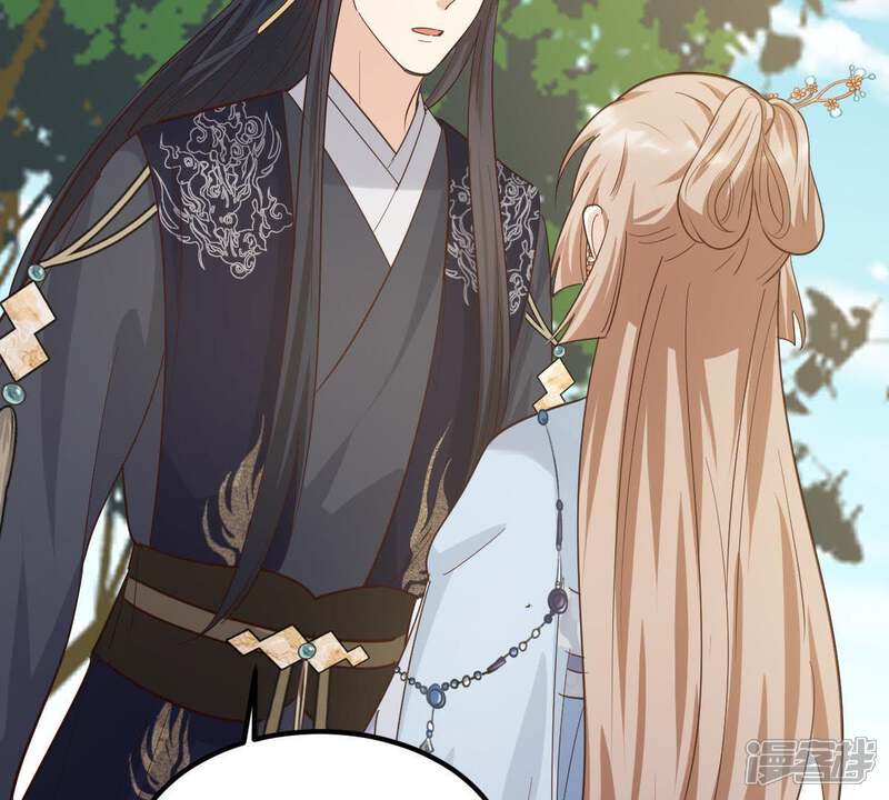 《战神狂妃凤倾天下》第66话 权衡 第31页