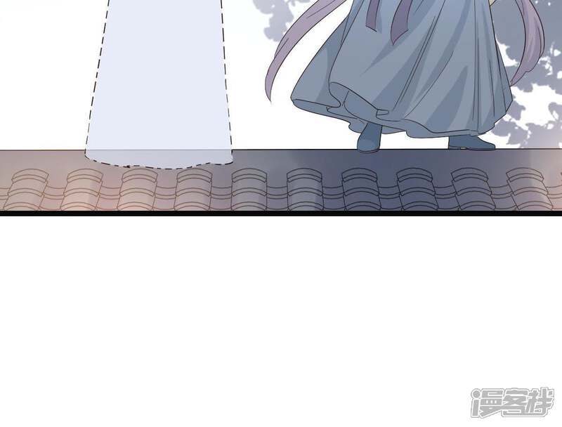 《战神狂妃凤倾天下》第66话 权衡 第42页
