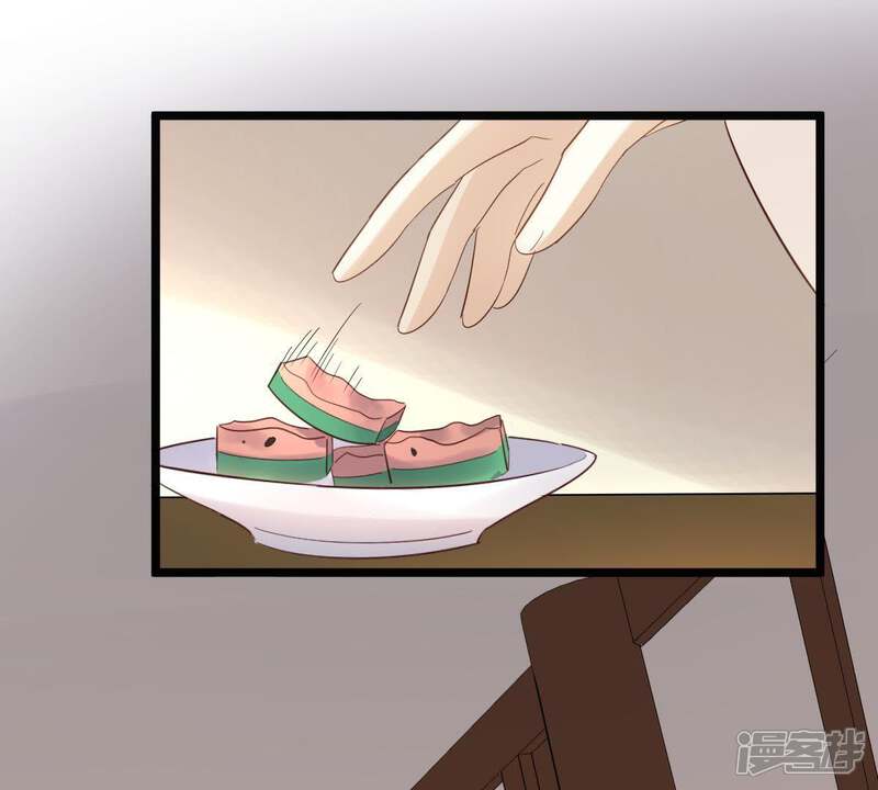 《战神狂妃凤倾天下》第66话 权衡 第56页