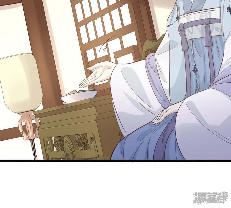 《战神狂妃凤倾天下》第66话 权衡 第58页