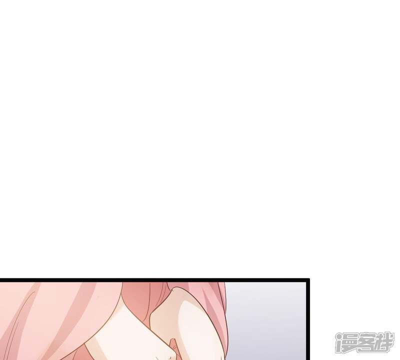 《战神狂妃凤倾天下》第66话 权衡 第59页