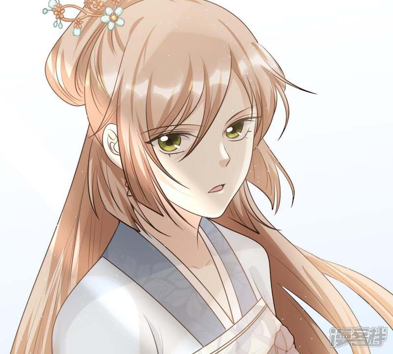 《战神狂妃凤倾天下》第66话 权衡 第5页