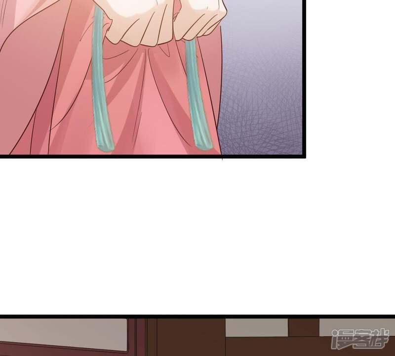 《战神狂妃凤倾天下》第66话 权衡 第60页