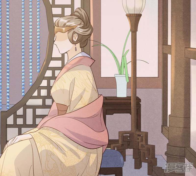 《战神狂妃凤倾天下》第66话 权衡 第68页