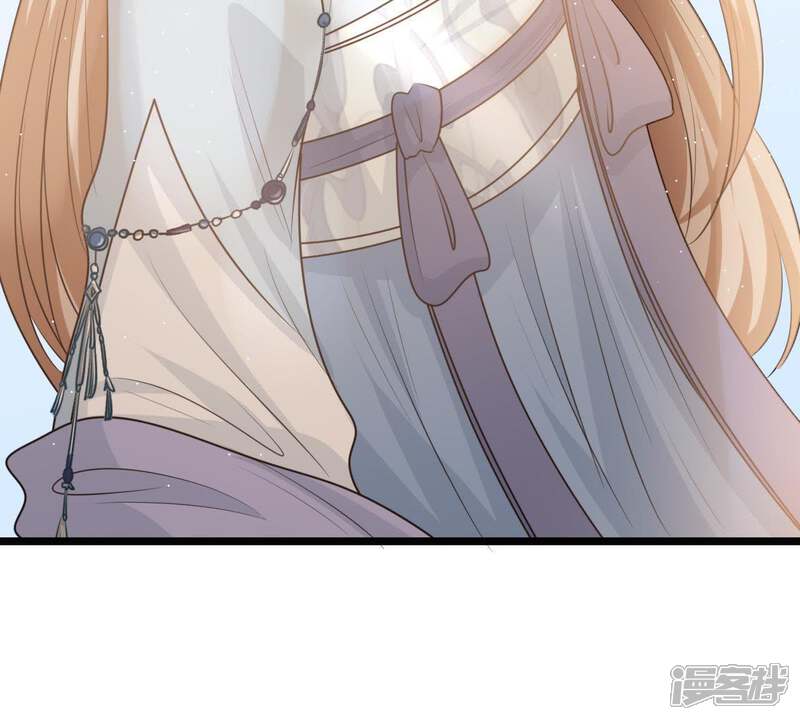 《战神狂妃凤倾天下》第66话 权衡 第6页